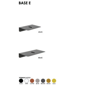 Βάση νιπτήρα κρεμαστή BASE E 60/80εκ. - Image 2