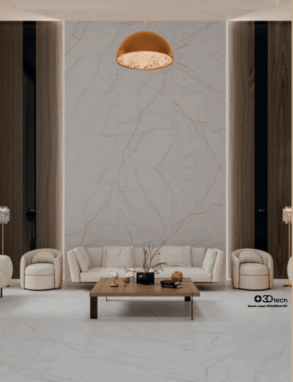Πλακάκι Avorio cream 60×120