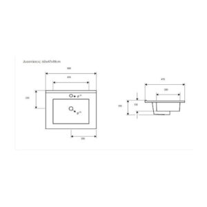 Karag Ένθετος Νιπτήρας Πορσελάνης 60x47x18cm Black Matt  LT7506-60MB - Image 4