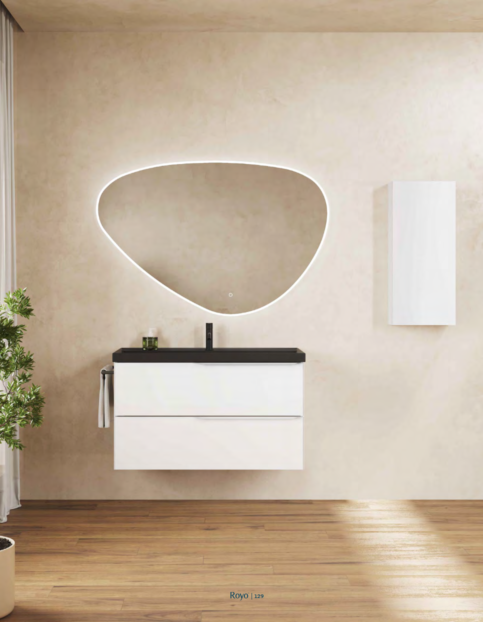 Έπιπλο Μπάνιου MIO COMPACT Royo Group